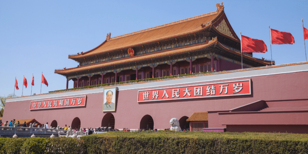 Praça Tiananmen